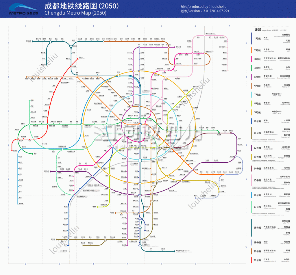 [交通 建言]建言:新津到生物城方向的地铁