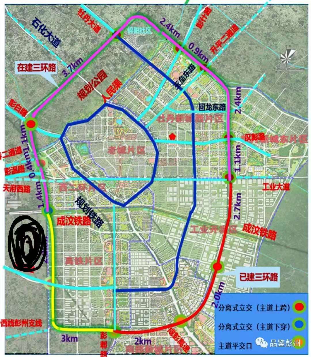 彭州市最新规划图图片