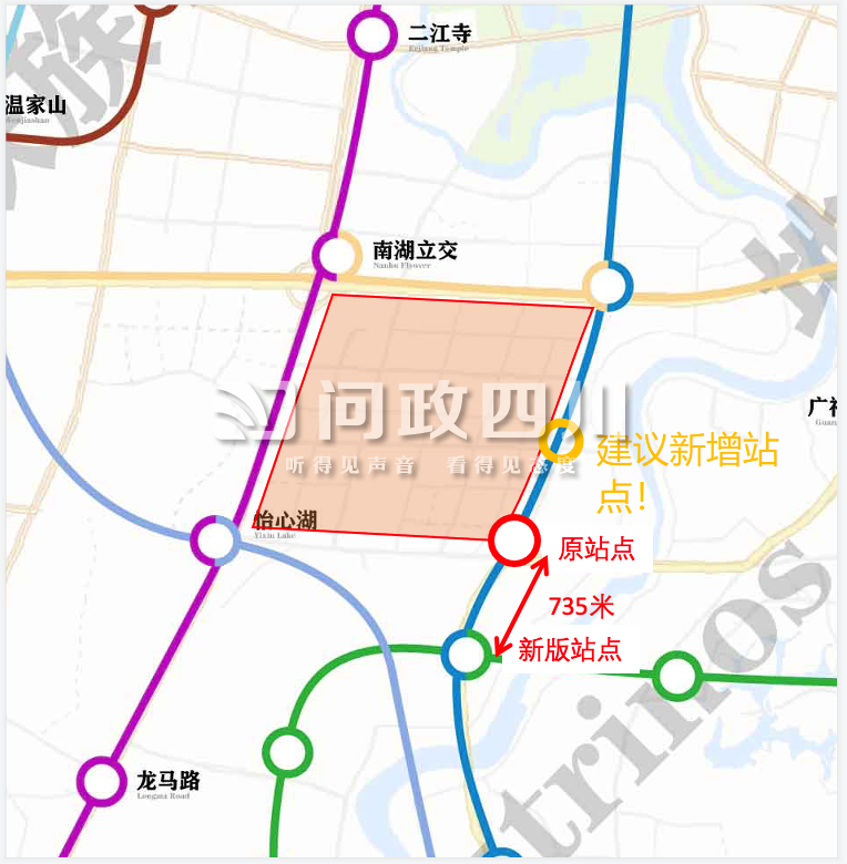 成都地铁26号线图片