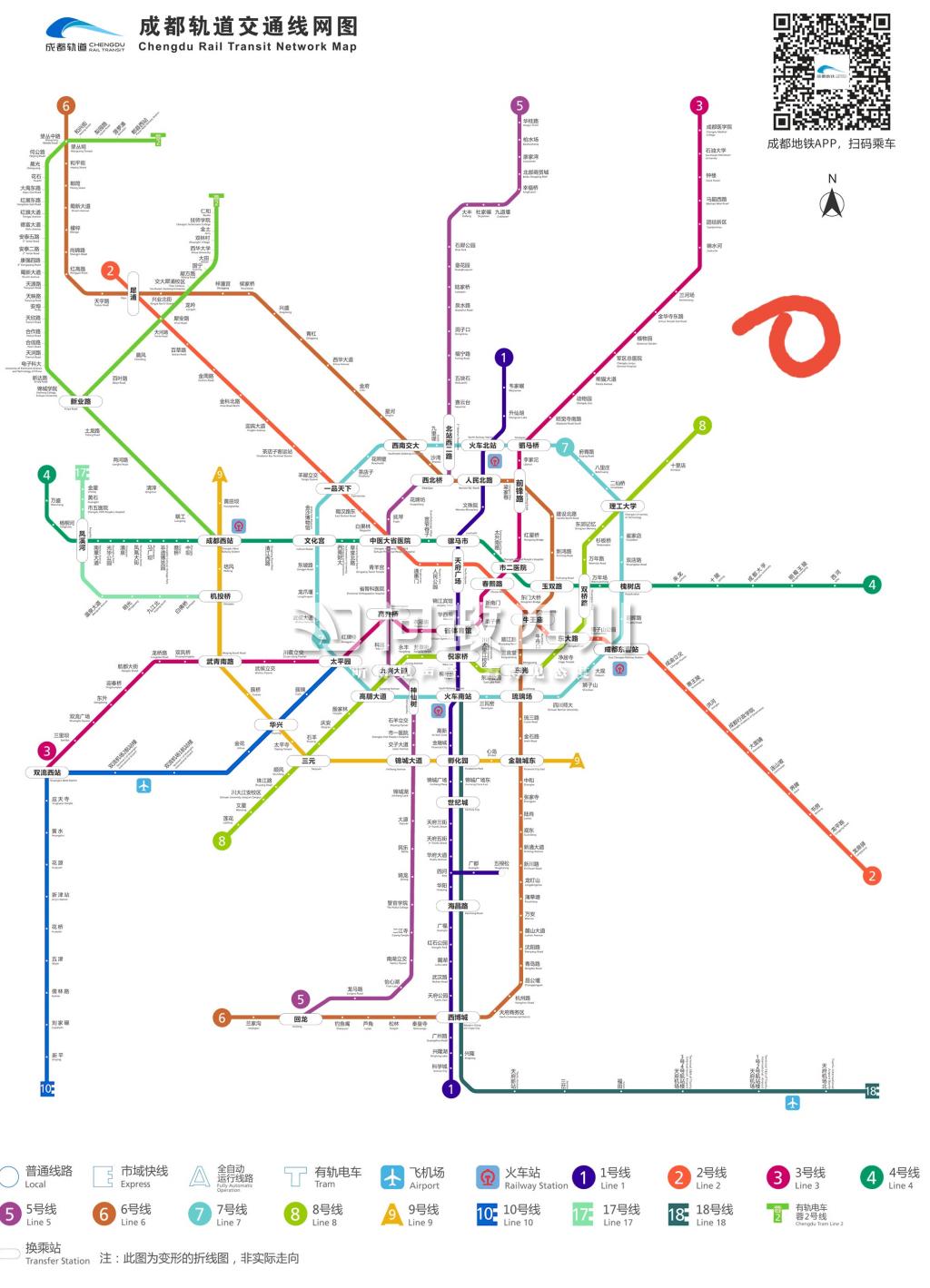 30号线成都地铁线路图图片