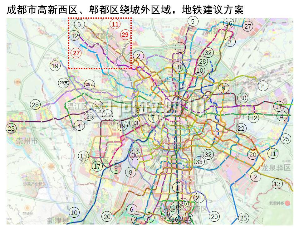 成都地铁11号线图片