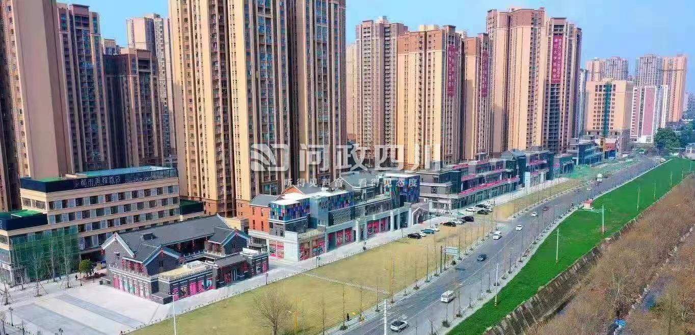 温江明信城商铺图片