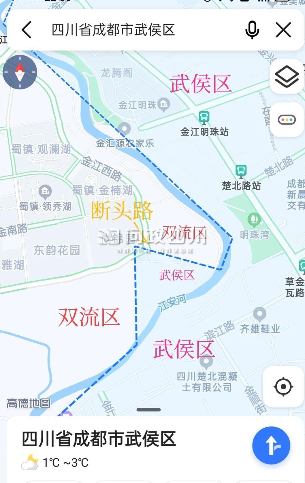 一塊屬於武侯區的飛地,原本雙流規劃的金江西路應路過該地通往武侯區