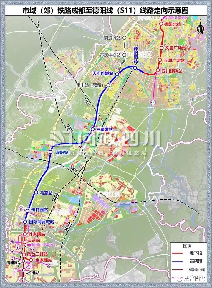 新繁何时通地铁,s11线路走向 新都区 成都 四川省 问政四川