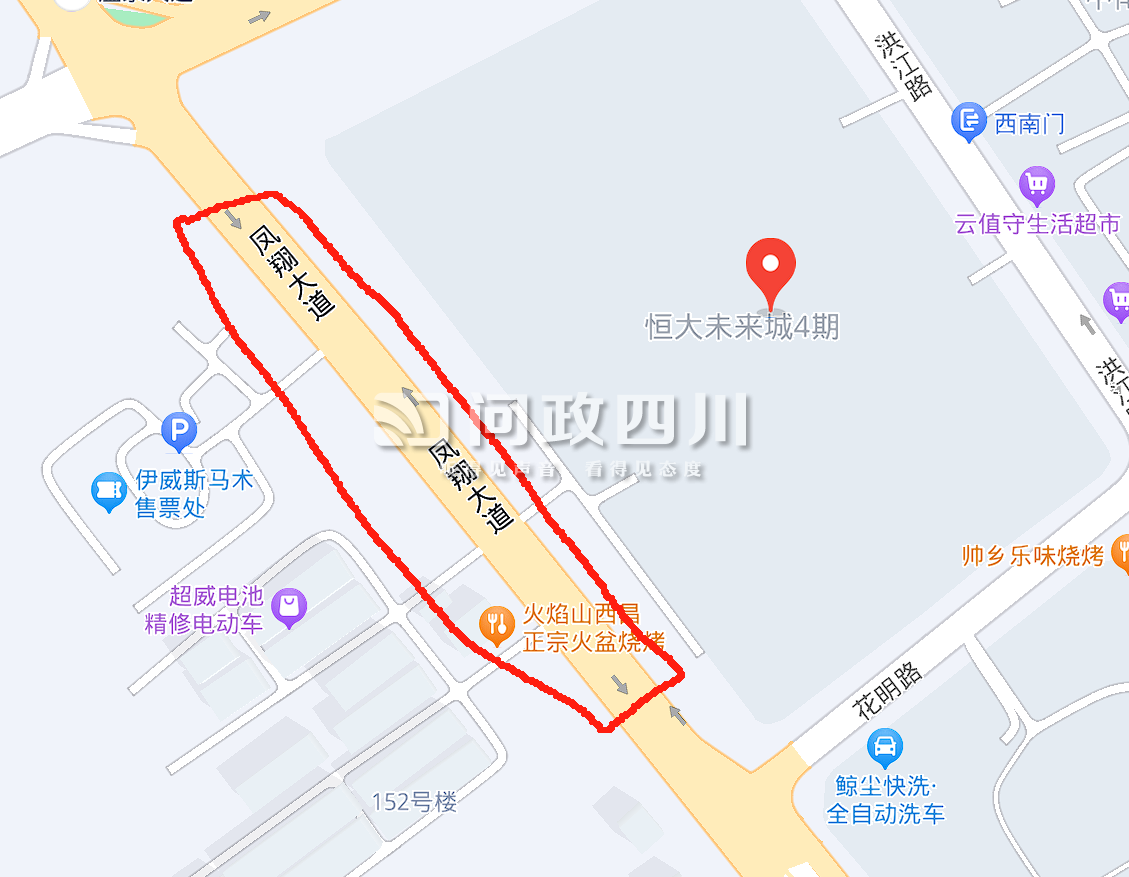 03鳳翔大道南段部分道路嚴重坑窪不平噪音擾民